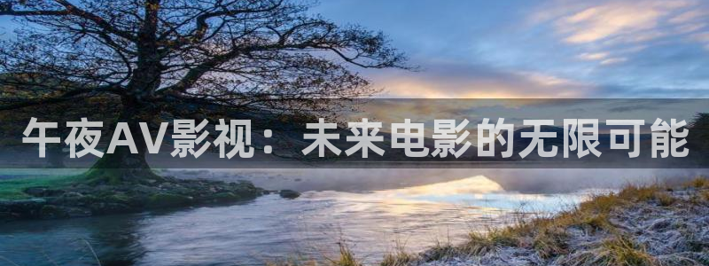 飘零影院电视剧