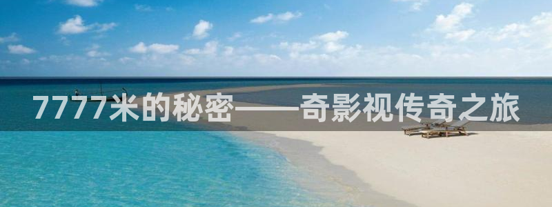 叶子影院飘零影院